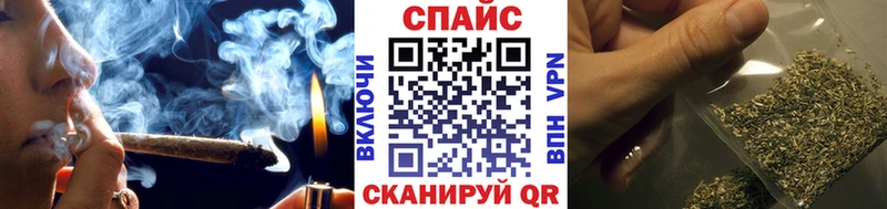 Купить закладки  Бологое  БУТИРАТ GHB 