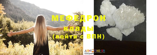 синтетический гашиш Верхний Тагил