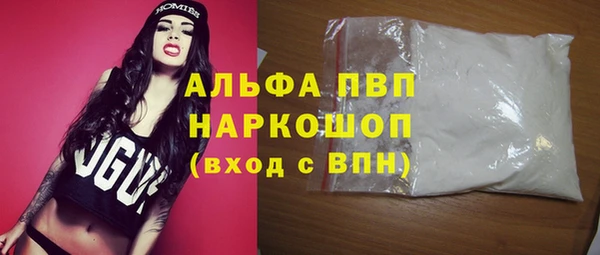 круглые Верея