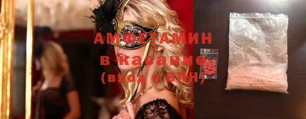 круглые Верея