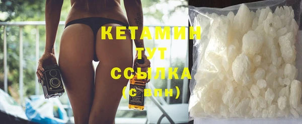 круглые Верея