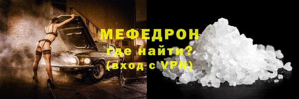 синтетический гашиш Верхний Тагил