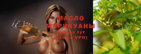 кокаин премиум Верхнеуральск