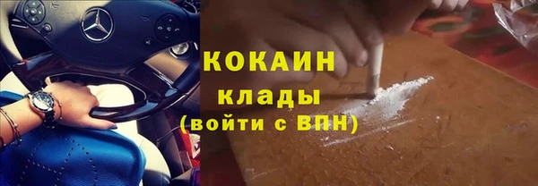 круглые Верея