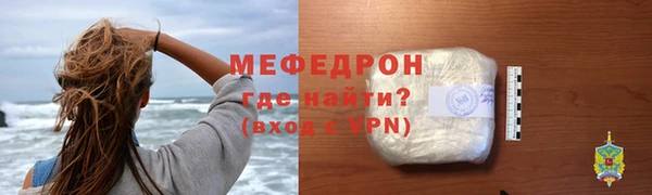 круглые Верея