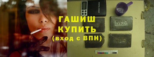 круглые Верея