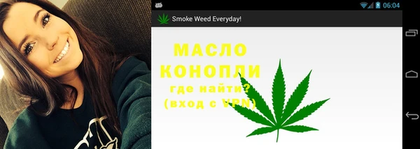 синтетический гашиш Верхний Тагил