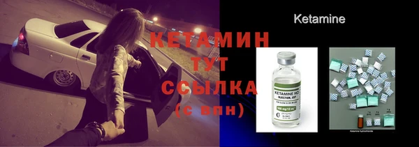 круглые Верея