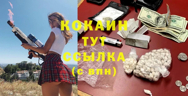 круглые Верея