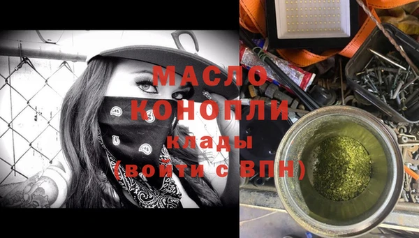 круглые Верея