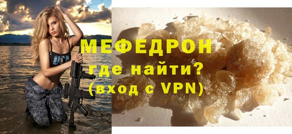 синтетический гашиш Верхний Тагил