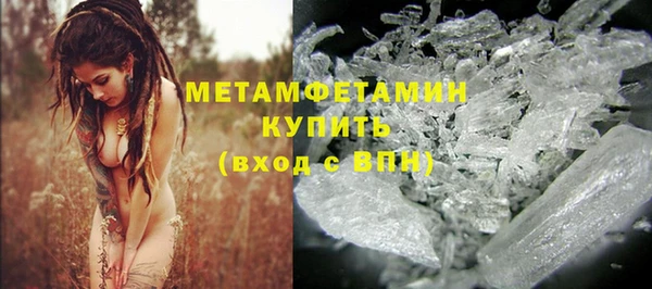 круглые Верея
