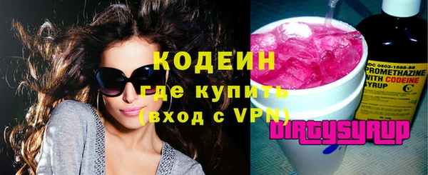 круглые Верея