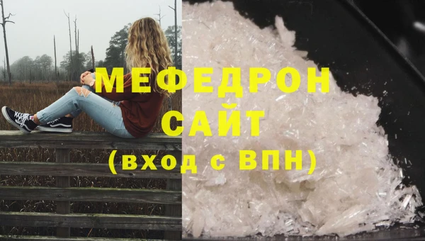 кокаин премиум Верхнеуральск