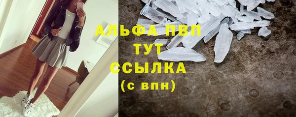 кокаин премиум Верхнеуральск