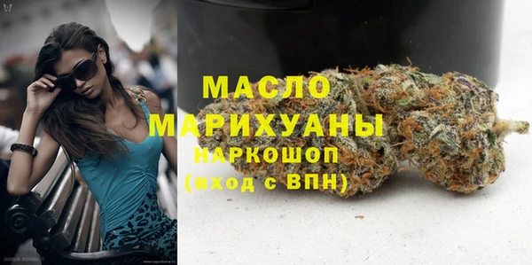кокаин премиум Верхнеуральск