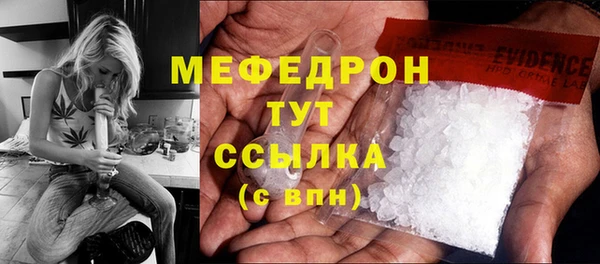 кокаин премиум Верхнеуральск