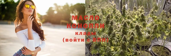 круглые Верея