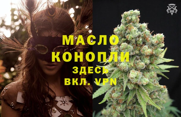 кокаин премиум Верхнеуральск