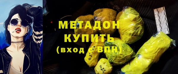 круглые Верея