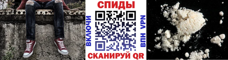 Купить где  Бологое  МЕТАМФЕТАМИН Декстрометамфетамин 99.9% 
