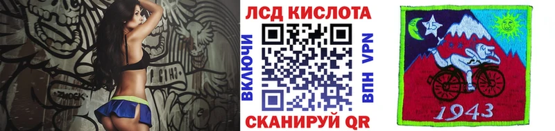 Марки NBOMe 1,5мг  Купить закладки  Бологое 
